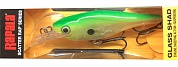 Scatter Rap Glass Shad SCRGS-7