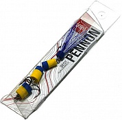 Мандула Lucky John Pennon 25