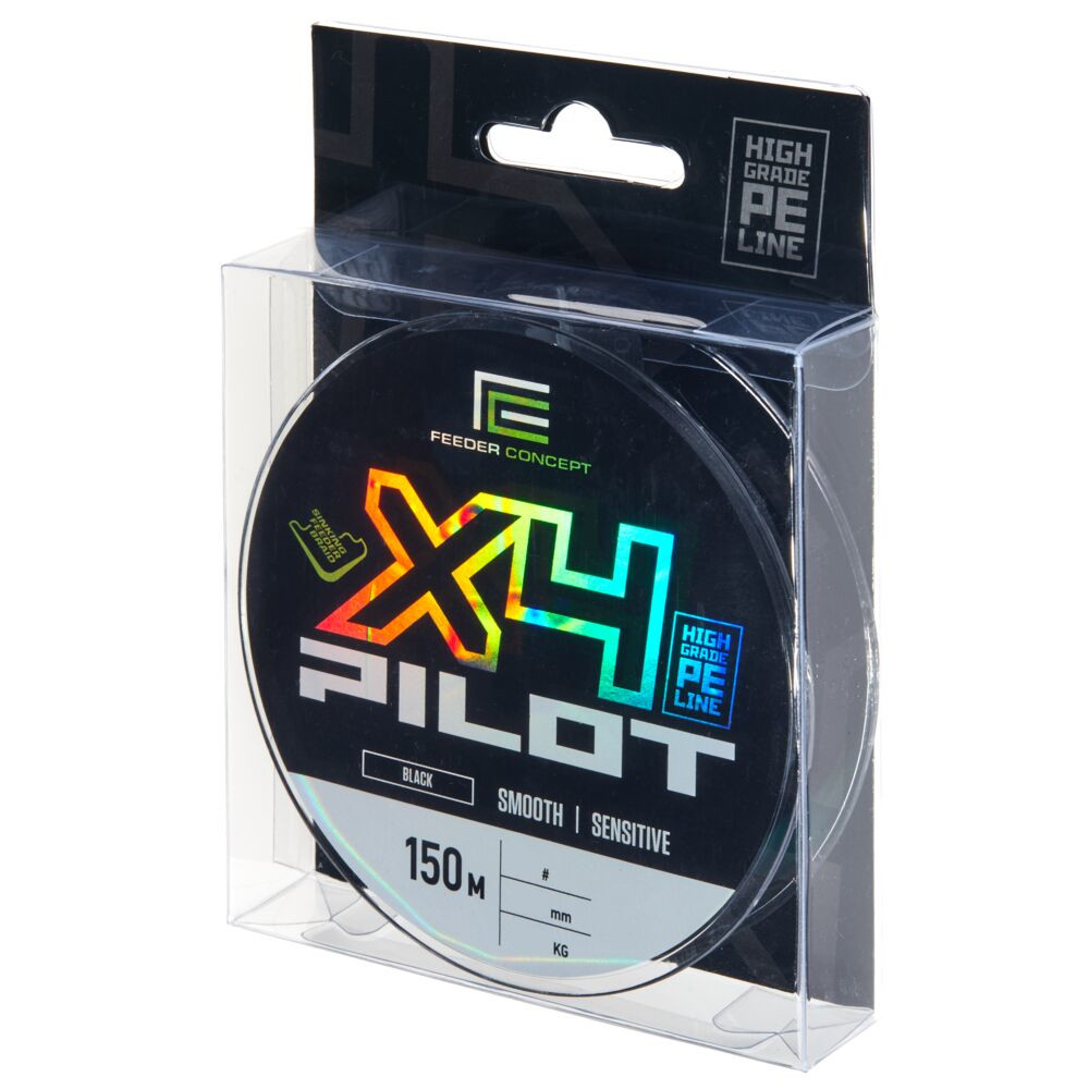 Pilot X4 150м