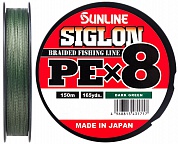 Sunline Siglon PE x8 150m Dark Green