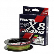 Frontier Braid Cord X8 