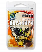 Харакири 15гр