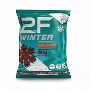 2F Winter Ready