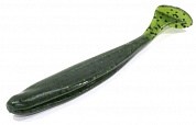 Blade Shad