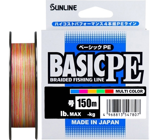 Basic PE HG X4
