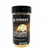 Арома порошок