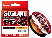Sunline Siglon PE x8 150m Orange
