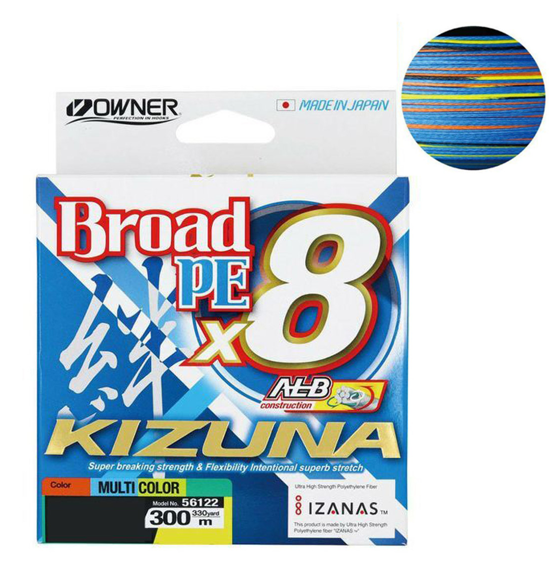 Kizuna X8 Broad Multicolor