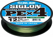 Sunline Siglon PE x4 150m Dark Green