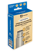 Средства для ухода