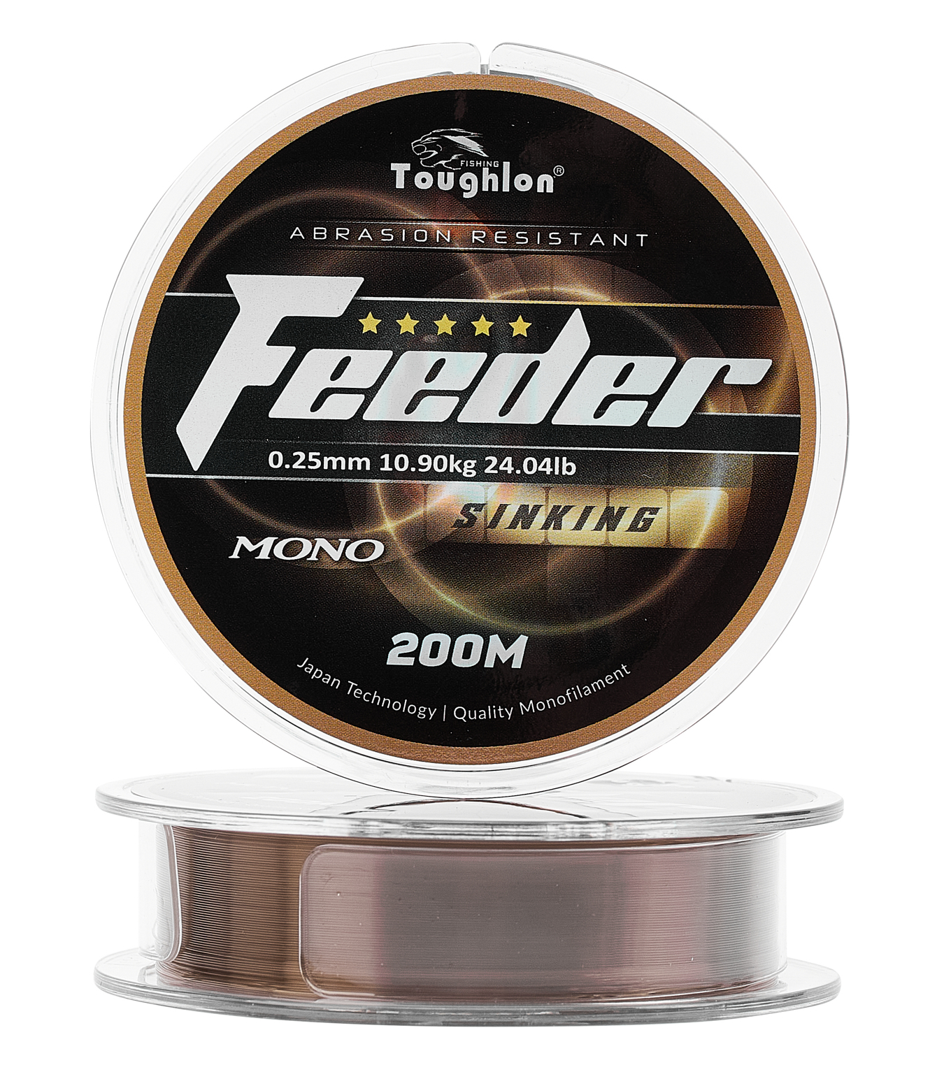 Feeder Line 200м