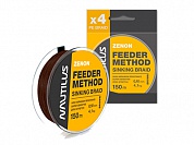 Zenon Feeder and Method Braid Brown 150м