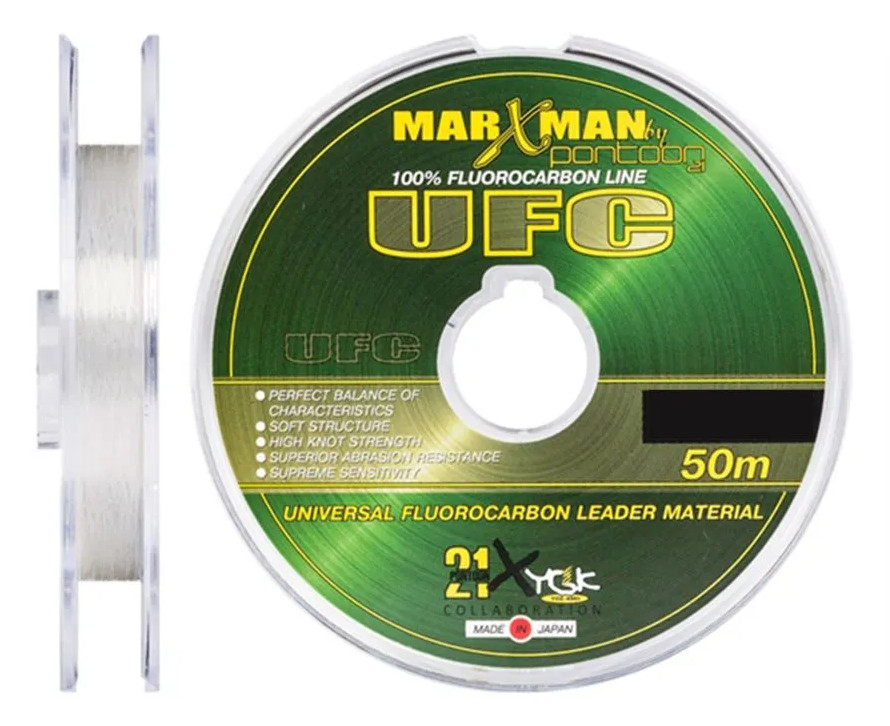 Marxman UFC 50м