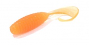 Flutter Tail Grub