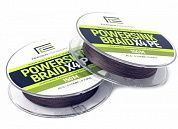 Powersink X4 150м