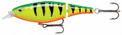X-Rap Jointed Shad (XJS)