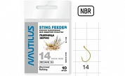Sting Feeder S-1139