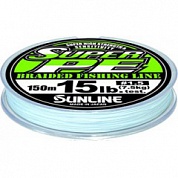 Sunline New Super PE X4 150m