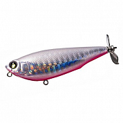 Silver Prop
