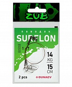 Surflon 1x7