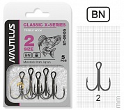 Classic X-Series ST-0905