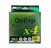 Осётр X4 100м