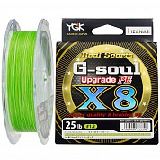 G-Soul Upgrade PE x8 200m 