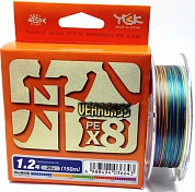 Шнур YGK Veragass x8 Multicolor150m #1