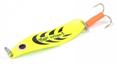 Блесна Mepps Syclops 3 #Fluo Chartreuse 9см 26гр