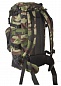 Рюкзак Huntsman Кодар 50л цвет КМФ