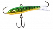 Балансир Rapala Jigging Rap W5 #P