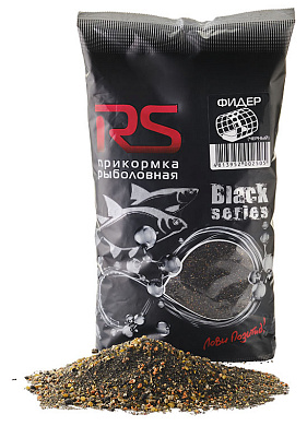 Прикормка RS Black Series 1кг Фидер