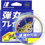 Шнур Major Craft Dangan Braid x4 Multicolor 200m #2