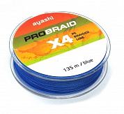 Шнур Ayashi Pro Braid x4 135m Blue 0.18mm