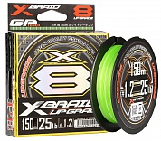 Шнур YGK X-Braid  Upgrage x8 150m #1