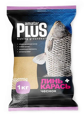 Прикормка Amatar Plus Линь-Карась Чеснок 1кг