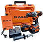 Шуруповёрт Kaida Orange 21V 8Ah
