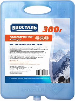 Аккумулятор холода Биосталь 300гр