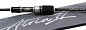 Спиннинг SLrods Atria II 782LML (2,34м 4-18гр)
