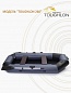 Надувная лодка ПВХ Toughlon 260