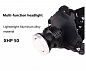 Налобный фонарь BL-8070-P50