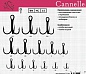Тройник Cannelle Round treble 3205 BN (5шт) №3