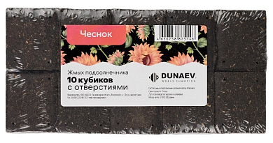 Жмых подсолнечника Dunaev Чеснок 300гр