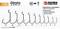Офсетные крючки Kujira 570 BN #1