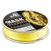 Шнур Akkoi Mask Plexus Yellow 125m 0.20mm