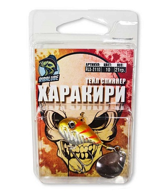 Тейлспиннер Ribalube Харакири 6гр #10