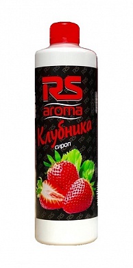Арома RS Клубника 500мл