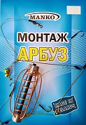 Монтаж Manko "Арбуз" 20гр