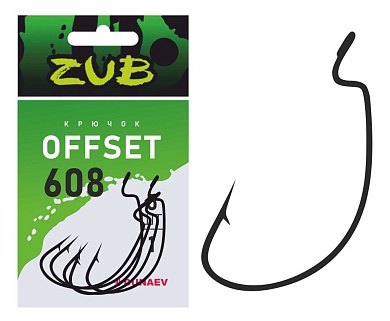 Офсетные крючки ZUB 608 #5/0