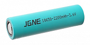 Литиевый аккумулятор JGNE 18650 Li-Ion 2200 mAh